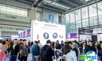2027年IEAE深圳电子展(IEAE)门票售价几何，如何获取？