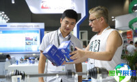 广州再制造展(Rematec Asia)2027年举办时间及场馆安排