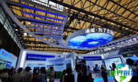 上海国际储能展(SNEC ES)2027门票费用