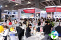 广州美博会秋季（CIBE）2027展位费用及预订方式