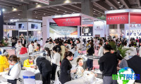 广州美博会秋季（CIBE）2027展位费用及预订方式