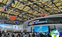 2027上海国际储能展（SNEC ES）观众预登记通道现已全面开启