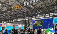 上海国际氢能与燃料电池技术和装备展览会2027年参展商名单如何获取？展商名录预订指南