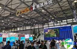 上海国际氢能与燃料电池技术和装备展览会2027年参展商名单如何获取？展商名录预订指南