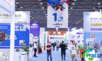 2027广州再制造展（Rematec Asia）观众预约通道现已开启，盛会即将亮相！