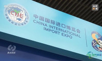 焦点访谈丨既“卖全球”亦“买全球” 中国为世界经济增添新动力