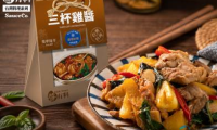 中国台湾国际高雄食品展览会：加拿大顶级雪野卡本内苏维翁红冰酿酒亮相