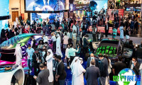 GITEX未来数字资产论坛（GITEX Future Digital Assets Forum）2026年最新官方会刊