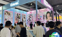 上海国际成人用品及情趣展-中国成人展(API EXPO)参展商目录