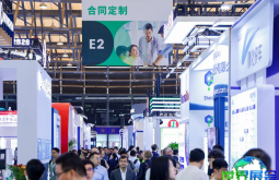 【限时免费领票】CPHI深圳制药工业展2026年展位布局、参展企业名录、配套论坛活动