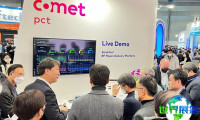 韩国首尔半导体展(SEMICON KOREA)2027展位费用及展位申请指南