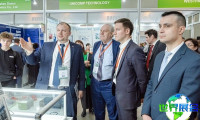 莫斯科电子元器件展（Expo Electronica Russia）2027会刊获取方式一览