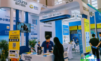 2027宁波出口跨境电商博览会(GETfair)核心看点解析
