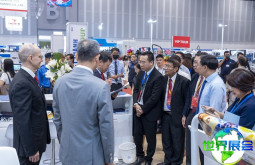 2026越南包装展(Vietnam Print Pack)会刊获取途径有哪些？