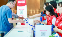2027CSCME上海复材展(CSCME)时间地点