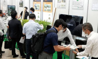 日本东京国际木材展览会INTERNATIONAL FORESTRISE EXHIBITION 2026敬请关注