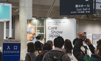 日本东京国际护理展 CARE SHOW JAPAN 2026精彩回顾与行业趋势聚焦