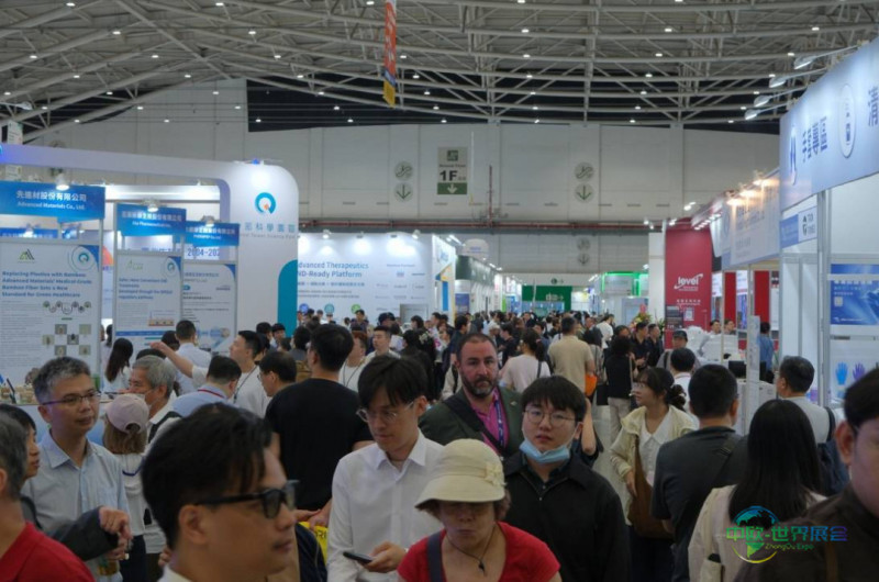 中国台湾国际生技月生物科技大展 BIO Asia‑Taiwan 2027汇聚全球近900家参展机构