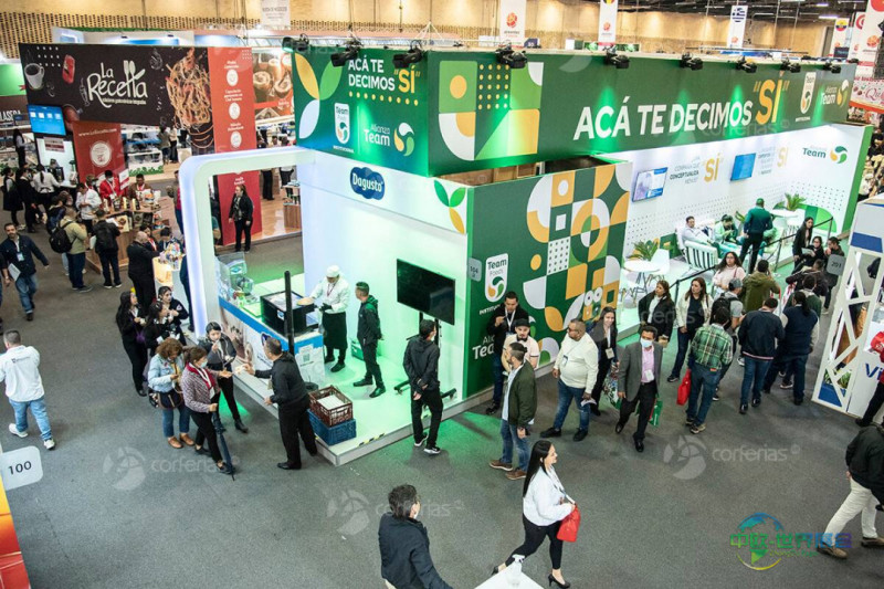 波哥大国际食品及酒店餐饮展Alimentec|Anuga Select Colombia 2026圆满落幕
