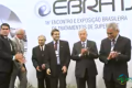 巴西圣保罗国际表面处理展览会 EBRATS 2026铝材课程：两天纵览表面处理全流程