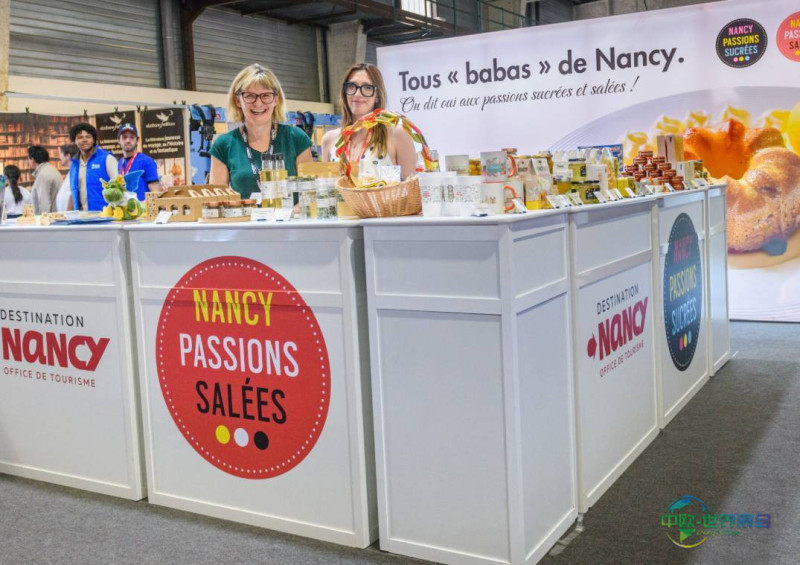 法国南锡国际消费展览会 Foire Expo de Nancy 2027年5月29日至6月6日盛大回归