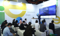 中国台湾国际创新技术博览会 Taiwan Innotech Expo 2026敬请关注