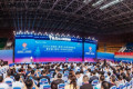 深耕中医药传承创新 聚力产业开放发展——2026年国际（亳州）中医药博览会暨全国（亳州）中药材交易会启幕