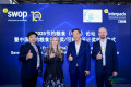 2026亚洲包装展推荐：interpack China包装世界（上海）博览会