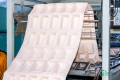 2026年印刷包装展会日程揭晓：interpack China包装世界（上海）博览会