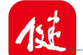 科技赋能助残事业：从功能修复到日常守护——2026中国国际福祉博览会暨康复器械展巡礼