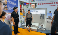 2026（第二十一届）大连国际老龄产业博览会暨第二届银发经济博览会顺利落幕