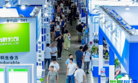2026年上海发泡展(Interfoam China)电子门票获取方式及费用说明