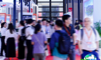 中国冶金展(METALLURGY CHINA)2026年时间及地点