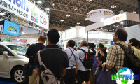 2027年东京五金展（JAPAN DIY SHOW）会刊获取指南