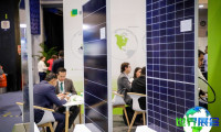 2027年墨西哥光伏展(Intersolar Mexico)官方会刊获取指南