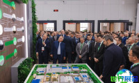 2027俄罗斯石化展(Tat Oil Expo)展品范围
