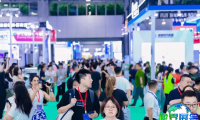 广州电力与智能电网博览会-亚洲新型电力系统暨储能展览会(electric power ASIA)展商名录公开