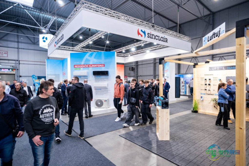 捷克布拉格国际暖通制冷展览会 Aquatherm Praha 2026圆满落幕