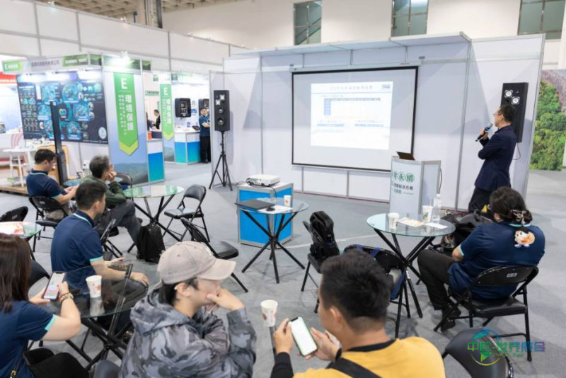 2027中国台北国际防火防灾应用展展位申请启动