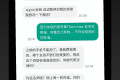 大二女生因使用高价手机、妆容过于精致被取消补助，质问为何没收到生活费，资助人回应