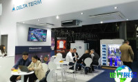 塞尔维亚暖通展(International HVAC&amp;R Congress and Exhibition)2026会刊如何获得？
