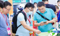 2026年GWPF宠博会门票售价及购买途径？