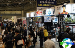2026年日本电动工具展(TOOL JAPAN)门票怎么买?购买渠道有哪些?