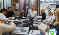 2026俄罗斯窗帘展(Hometextile &amp; Design)举办时间与地点信息