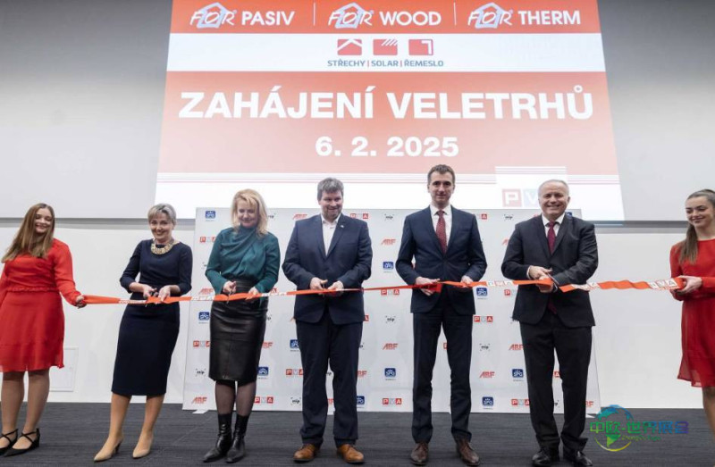 捷克布拉格国际供暖、替代能源和空调贸易展 ForTherm 2026圆满落幕