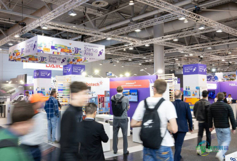 汉诺威国际交通运输博览会 IAA TRANSPORTATION 2026即将开展,敬请关注