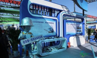 府谷县组织代表团参加第二十届榆林国际煤炭暨高端能源化工产业博览会、第四届西部氢能博览会