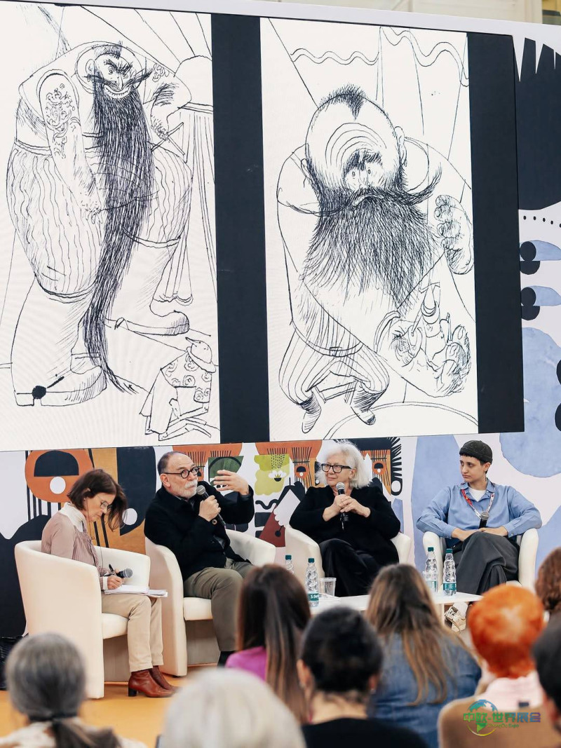 意大利博洛尼亚国际儿童图书展：第64届博洛尼亚童书展定档2027年4月