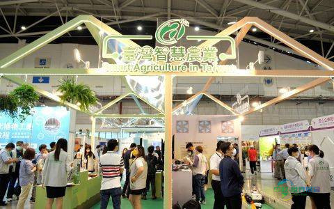 中国台北市国际智慧农业周展TAIWAN SMART AGRIWEEK 2026圆满落幕,串联科技永续与全球商机