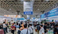 中国台北市国际智慧农业周展TAIWAN SMART AGRIWEEK 2026圆满落幕，串联科技永续与全球商机